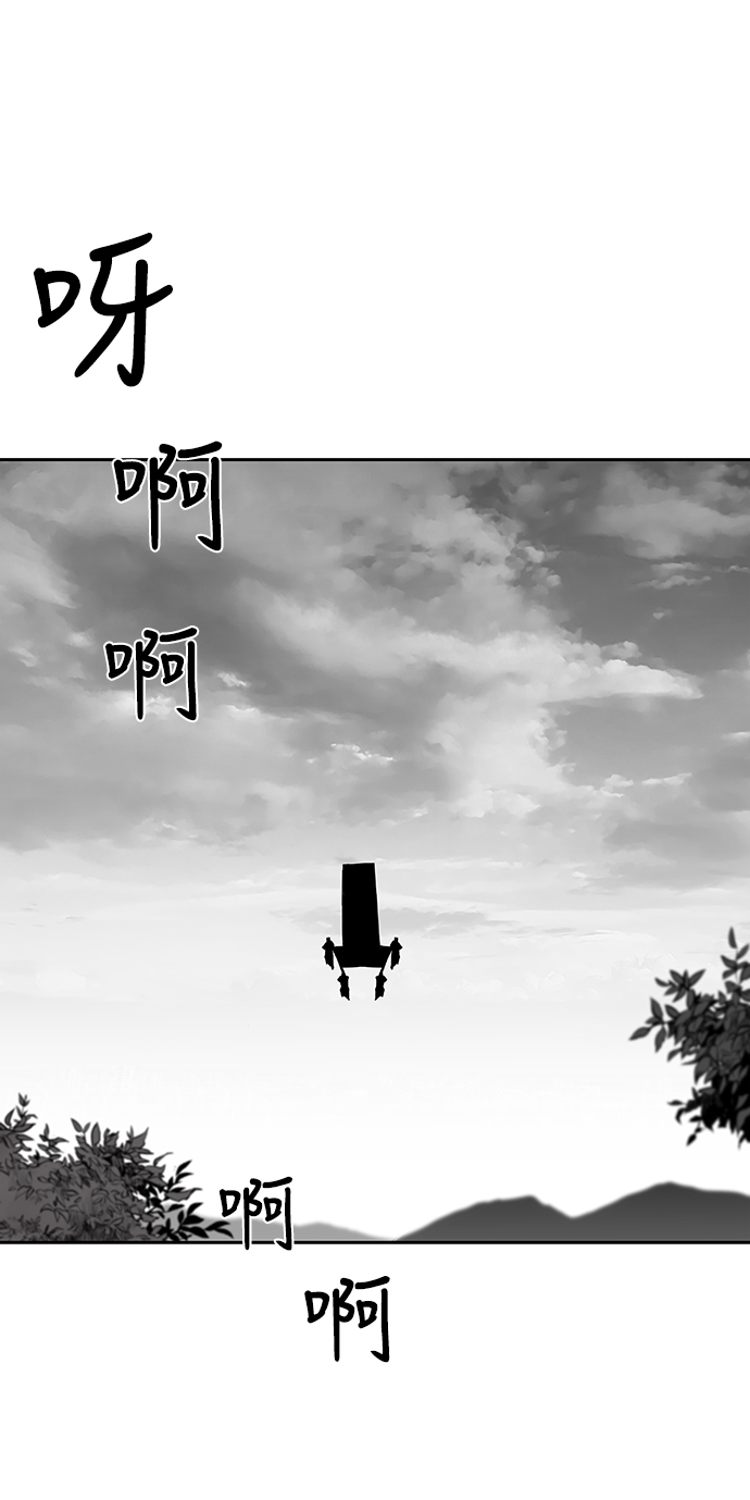 第56话109