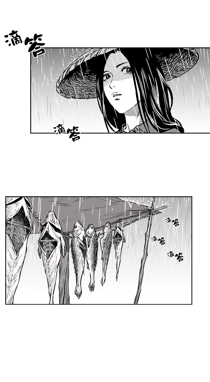 第2话15