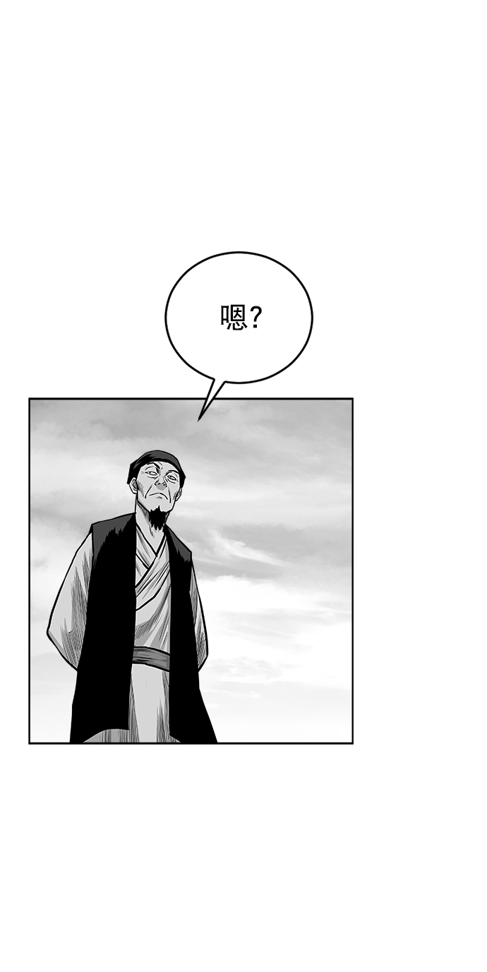 第25话22