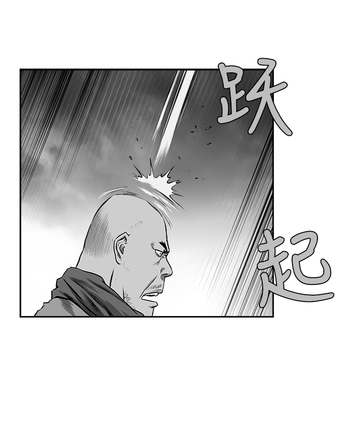 [第二季] 第15话15