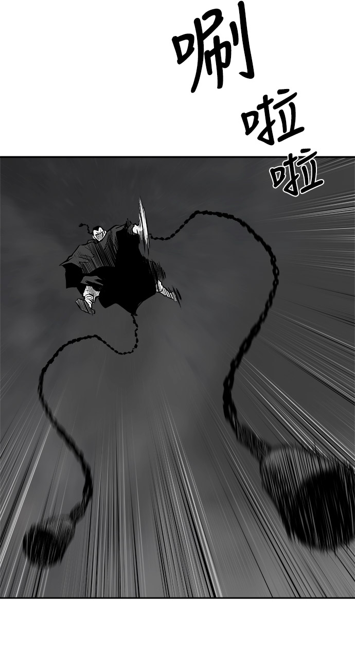 第46话37