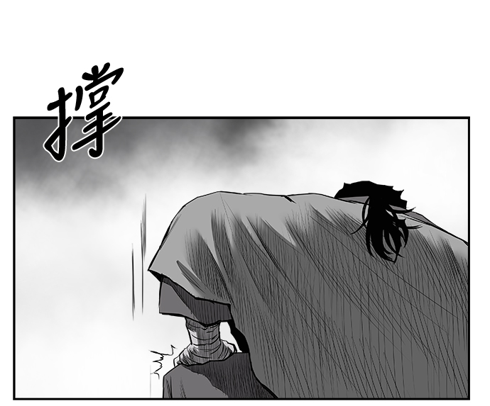 [第三季] 第16话12