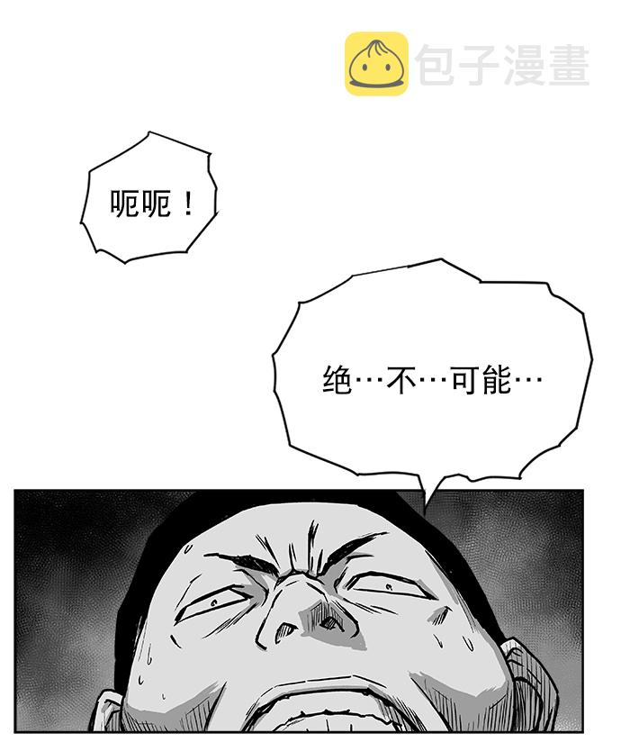 第13话61