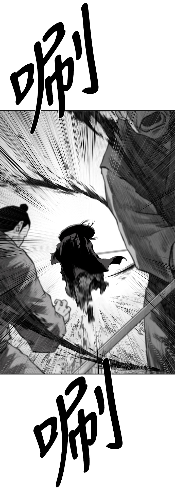 第50话22