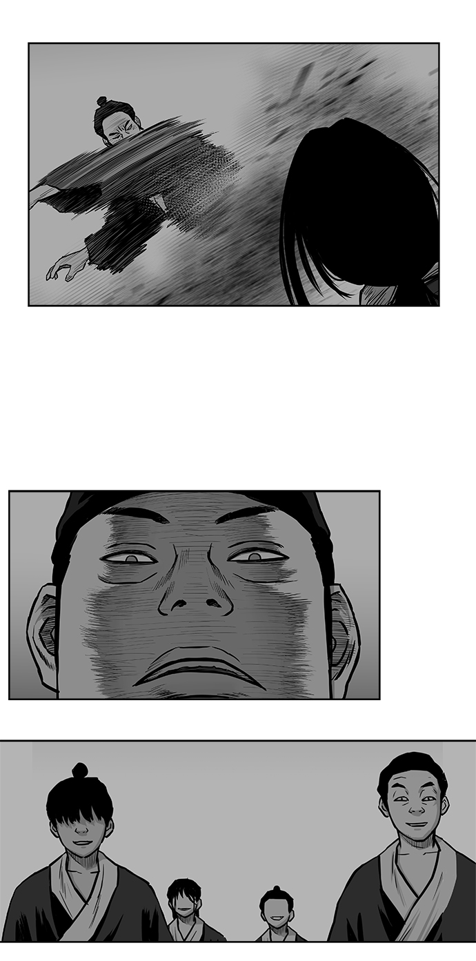 第25话63