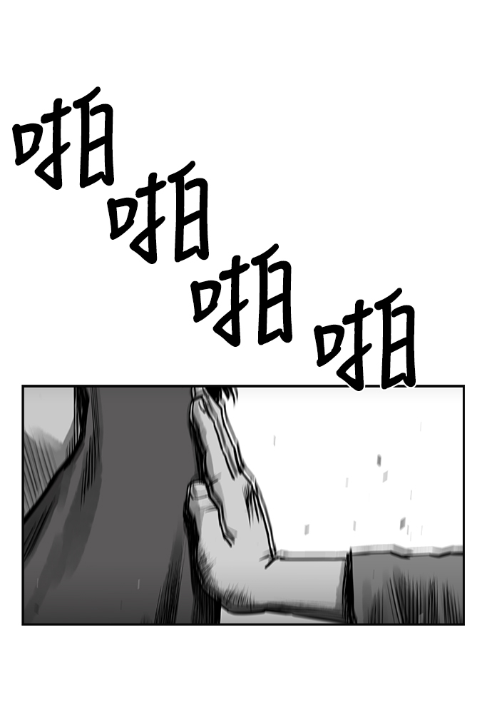 第40话18