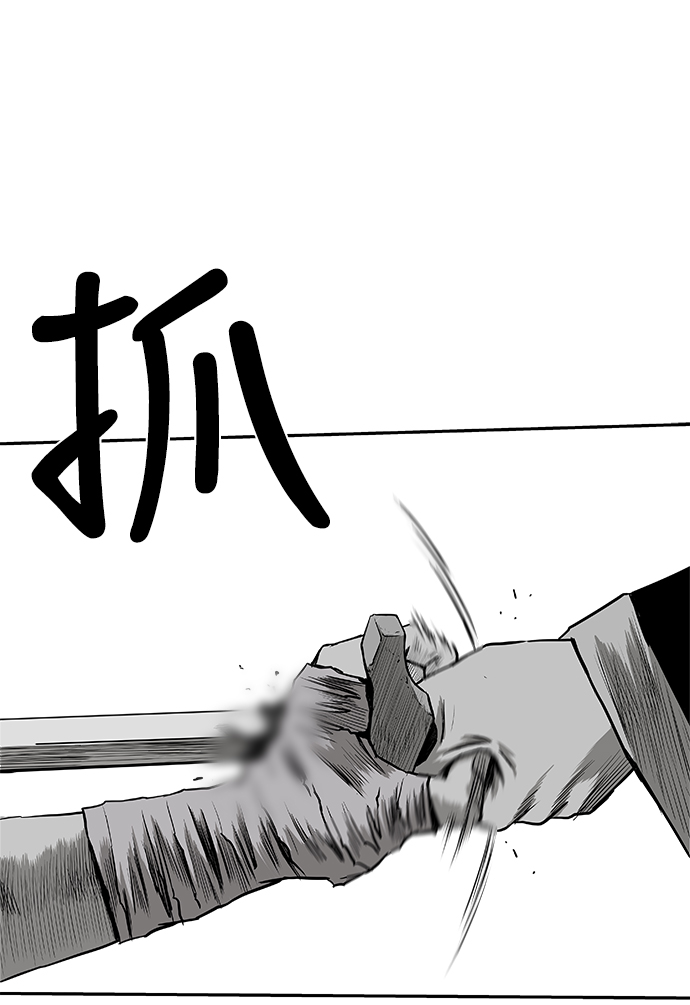 [第二季] 第13话92
