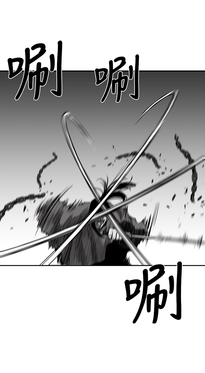 第46话72