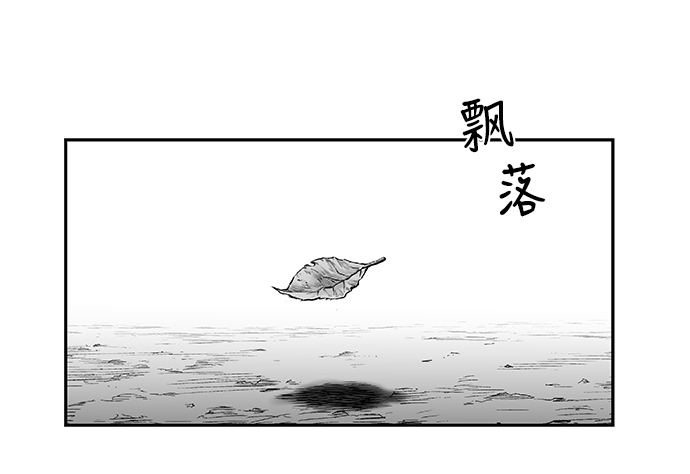 [第二季] 第2话63