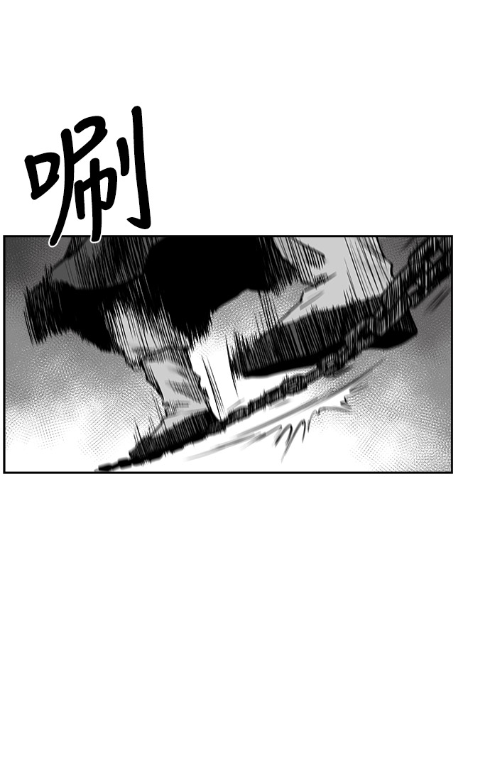 第46话44