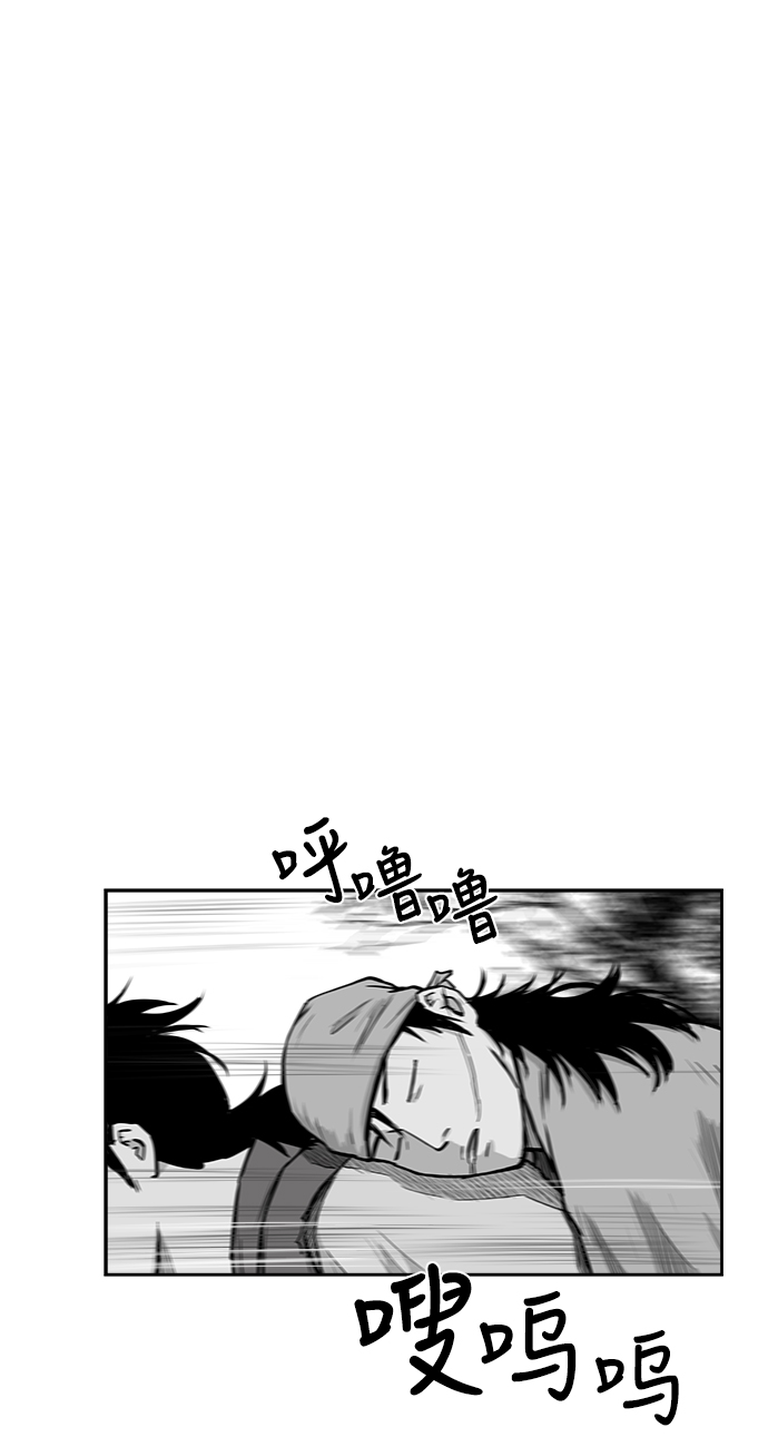 第36话13