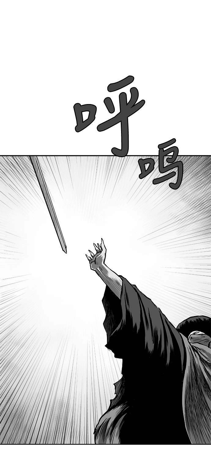 第28话104