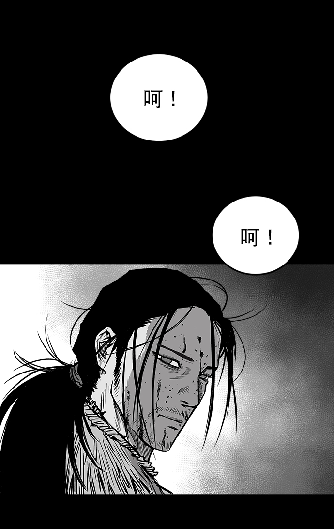 第16话31