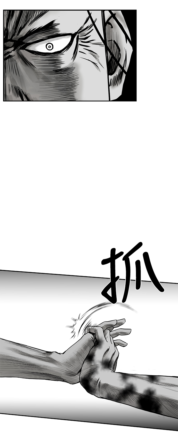 [第二季] 第19话91