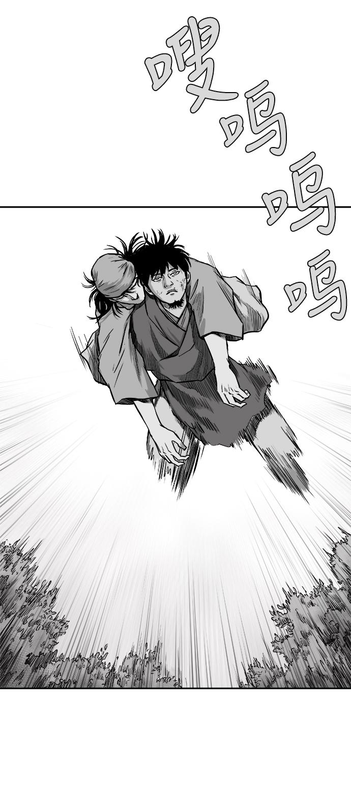 第35话86