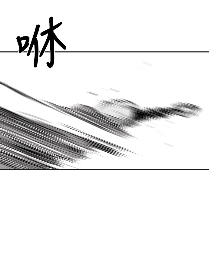 第48话81
