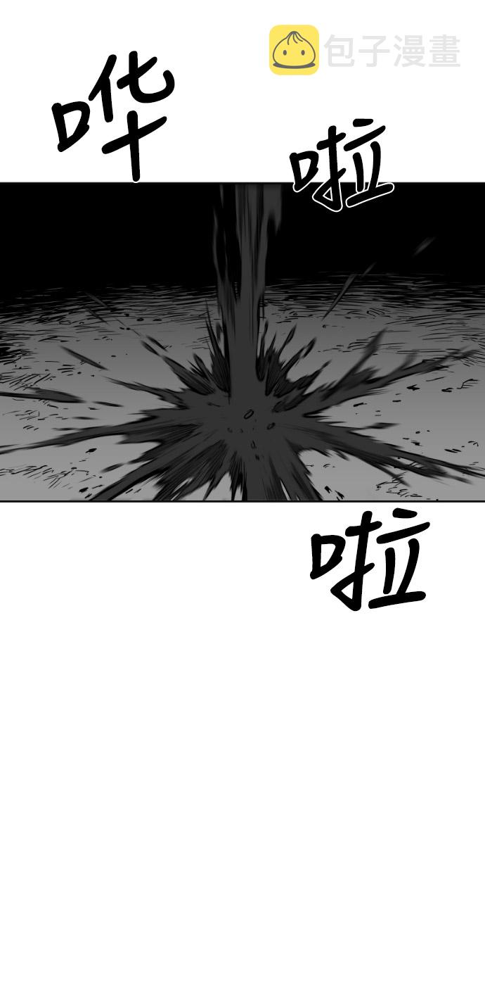 第49话100