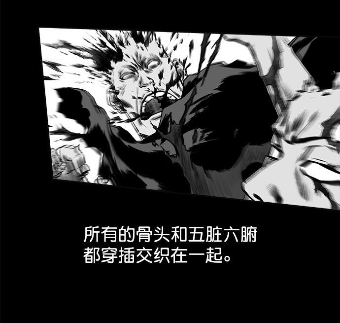 [第二季] 第7话18