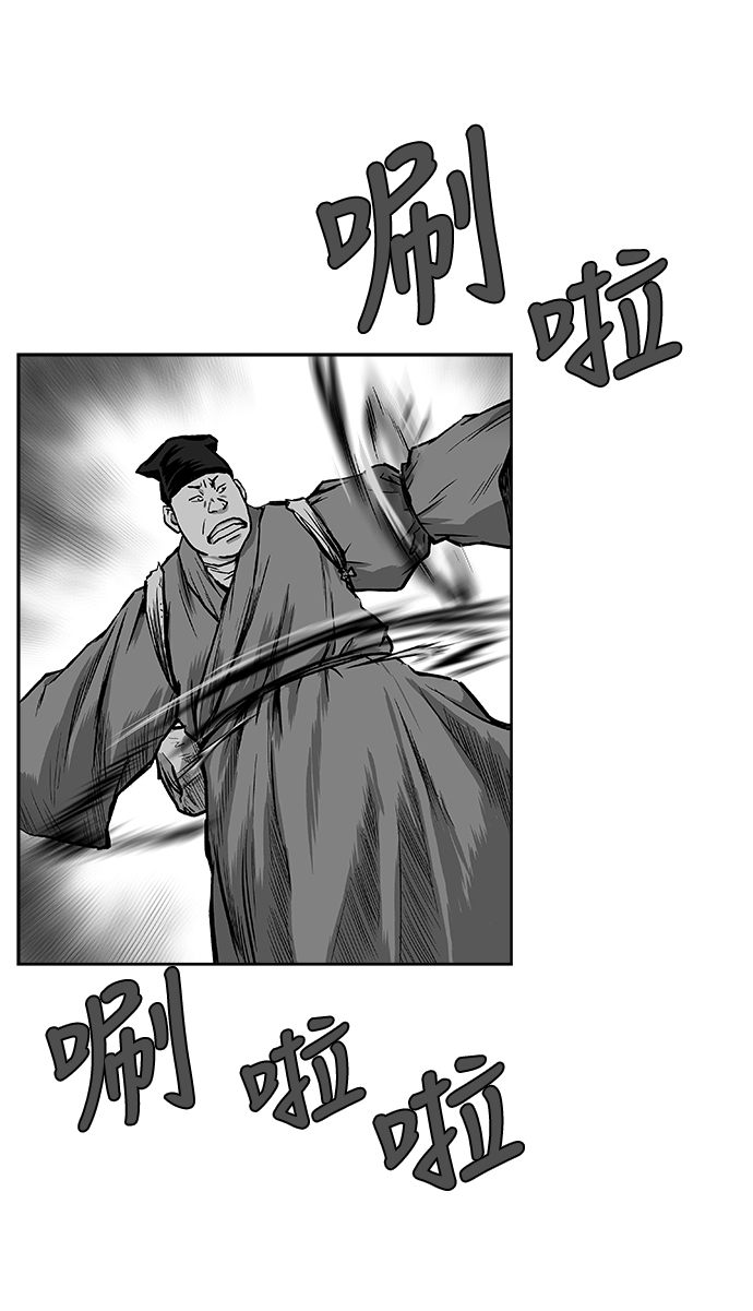 第13话41