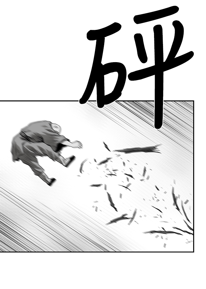 [第二季] 第12话35