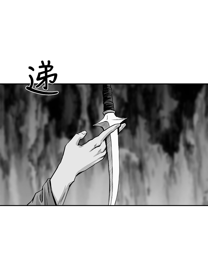 第52话99