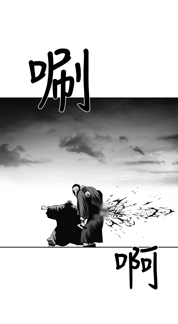 第57话95
