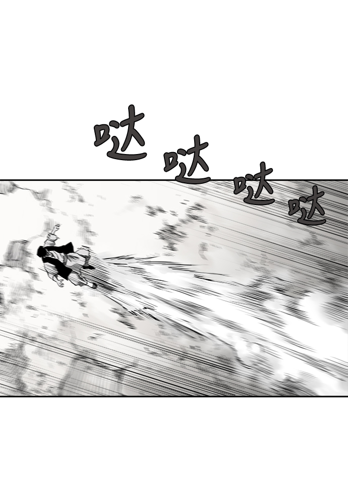 第43话38