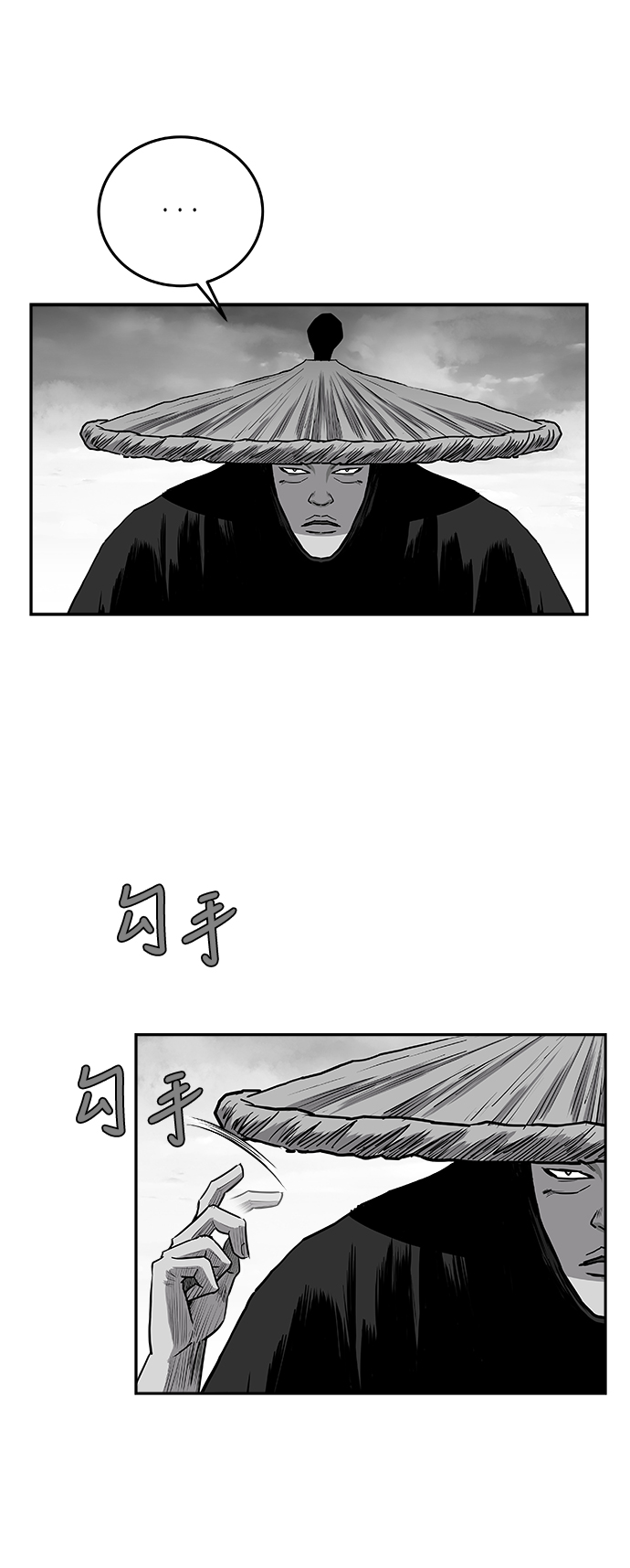 [第二季] 第29话82