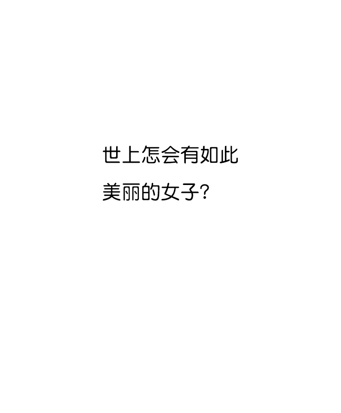第18话23