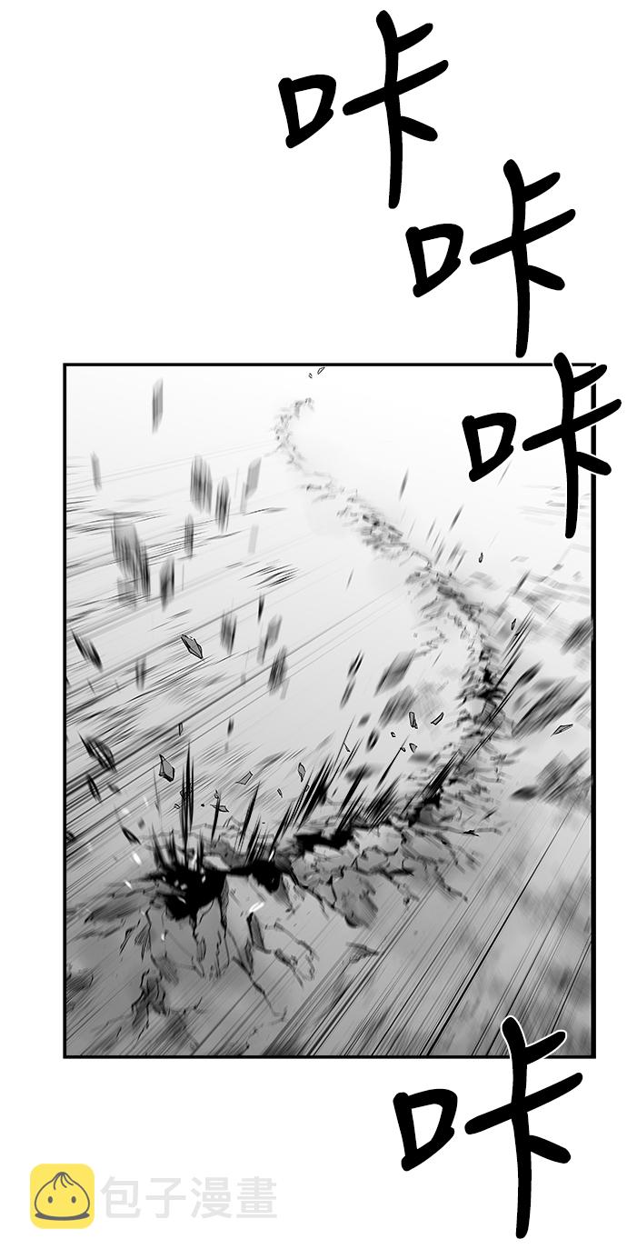 第42话23
