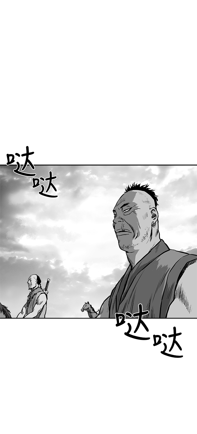 第34话85