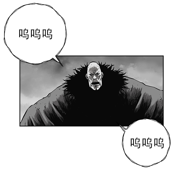 第57话30