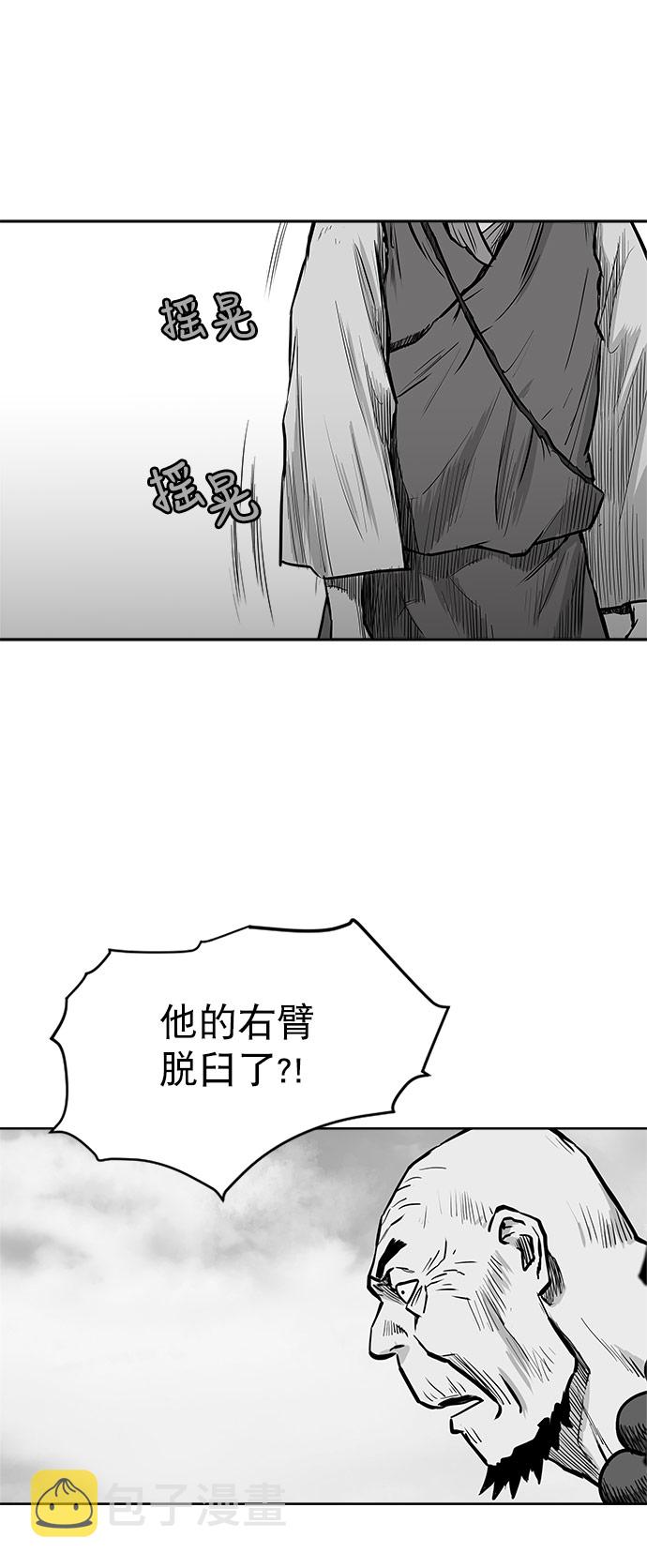 第19话22