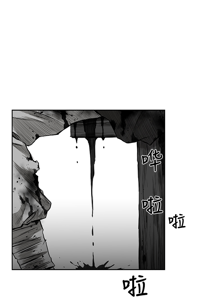 [第二季] 第9话87