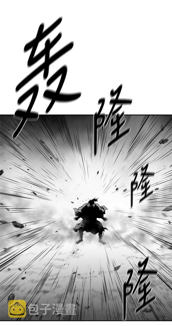 [第三季] 第17话56