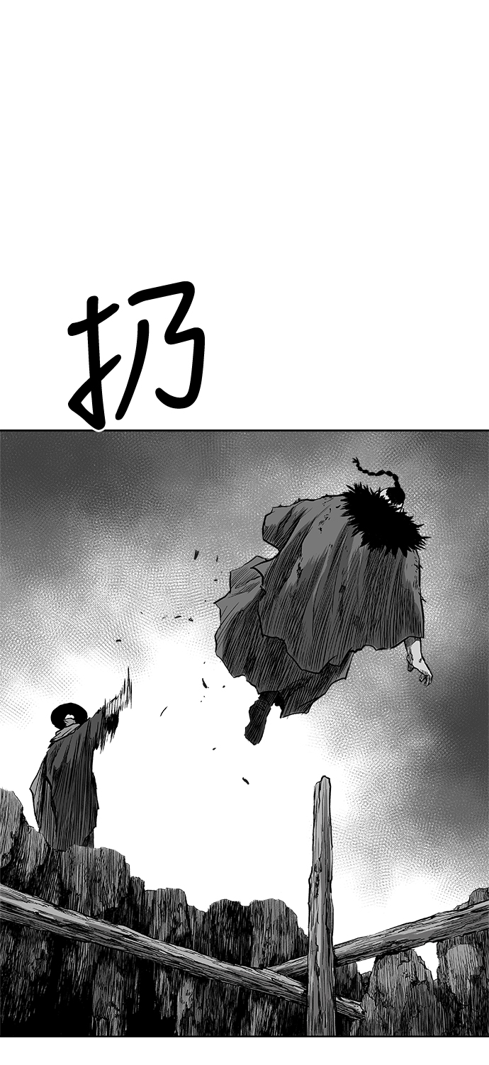 第16话80
