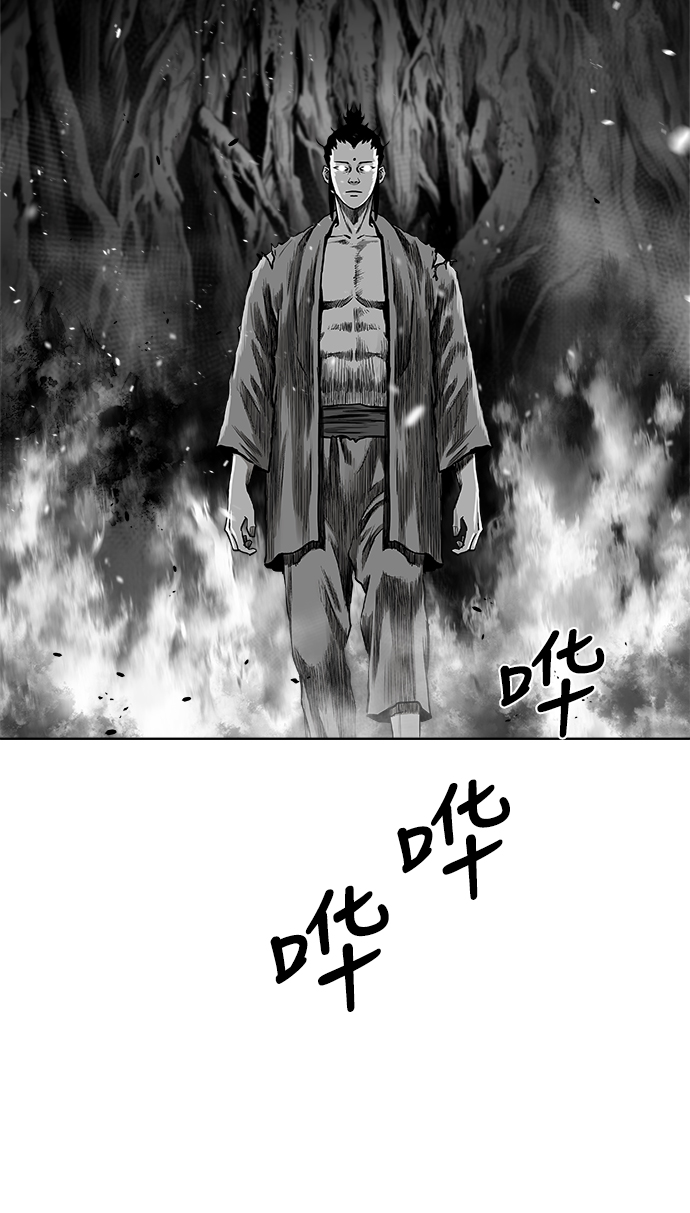 [第二季] 第21话36