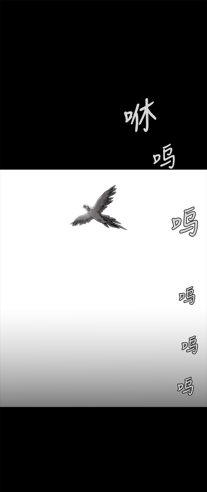 [第二季] 第22话57
