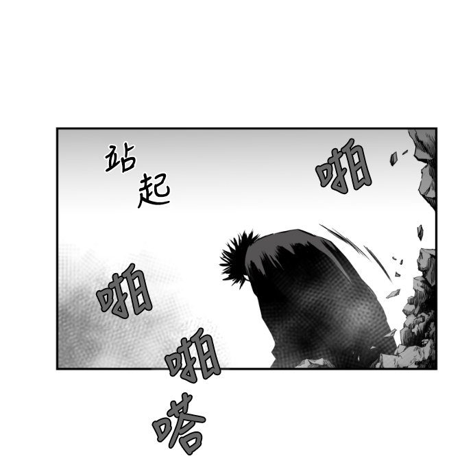 第42话68