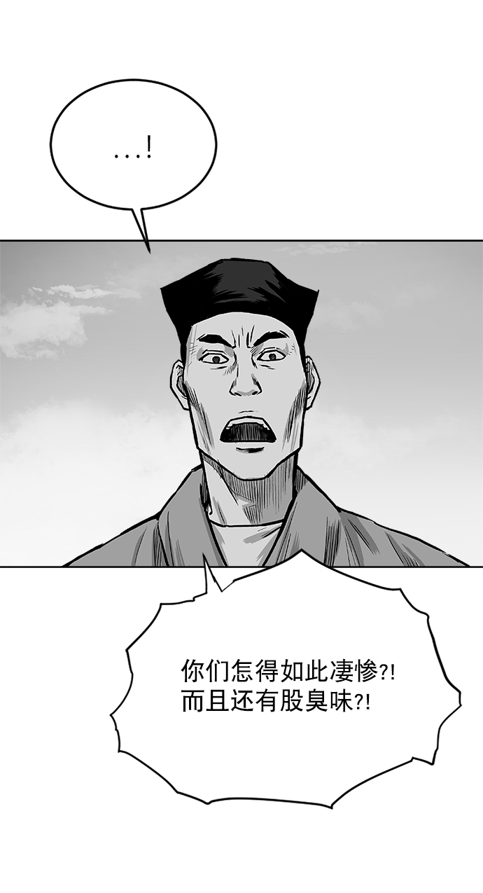 第17话68