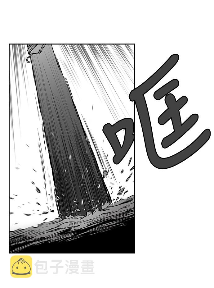 第19话27