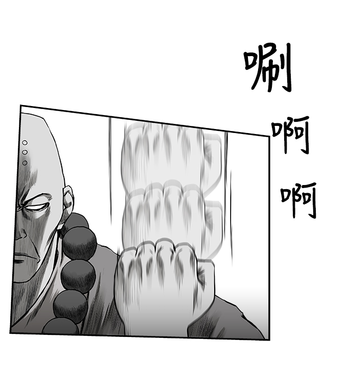 [第二季] 第18话103