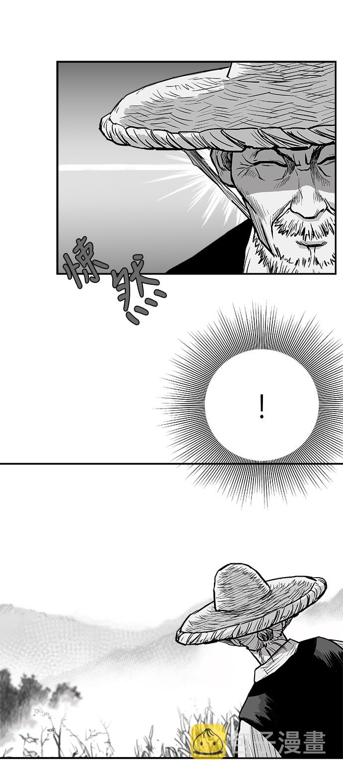 第5话3