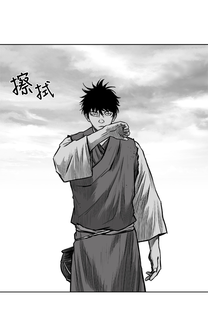 第21话18