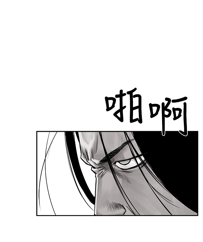 第52话10