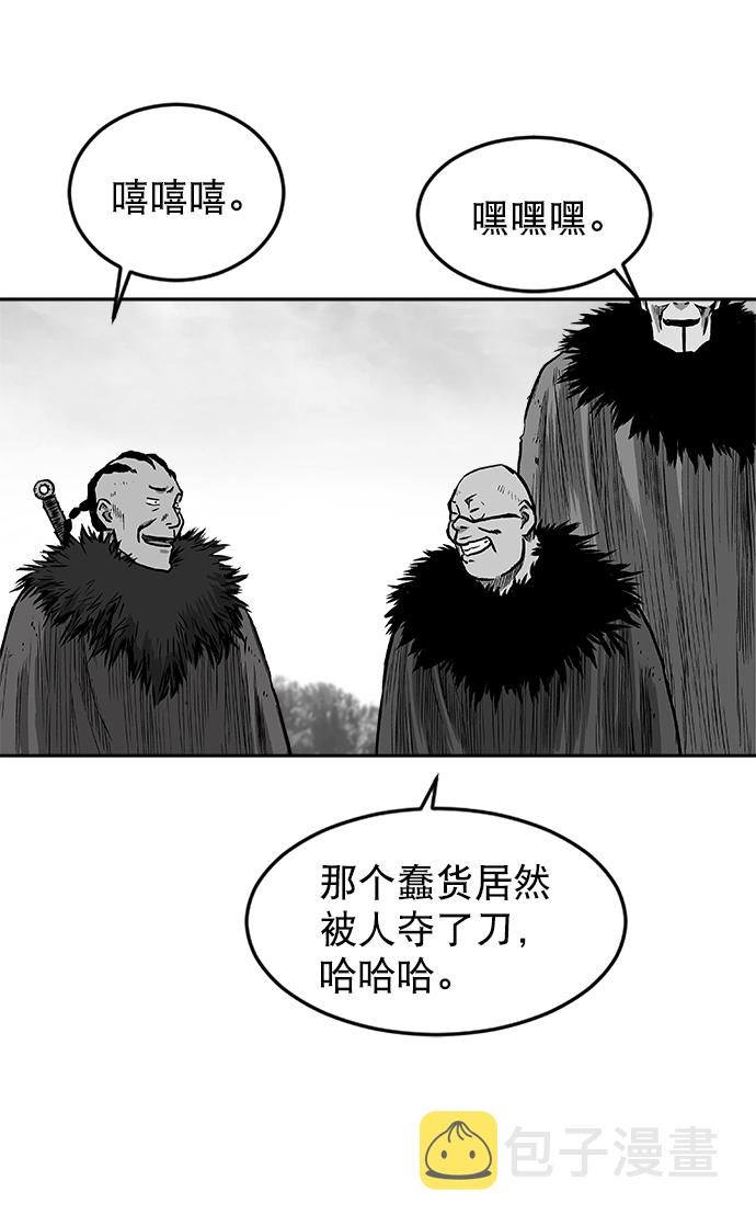 第15话25