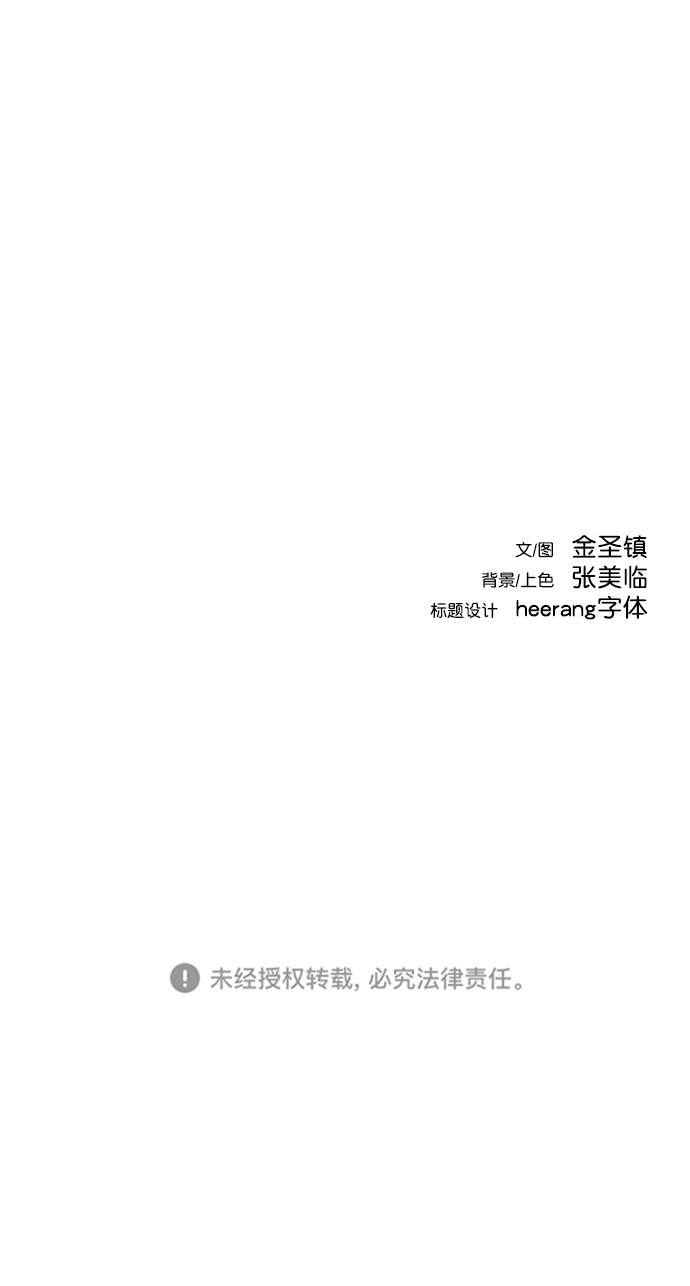 第30话115