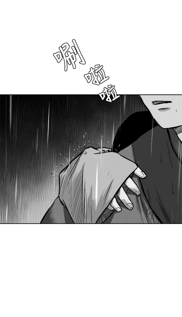 第21话6