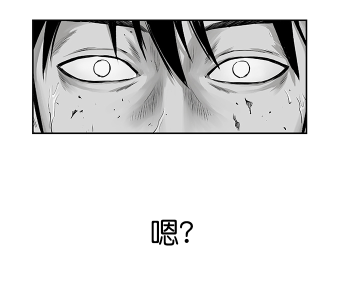 [第二季] 第7话99