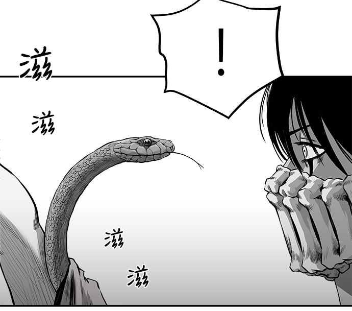 [第二季] 第16话100